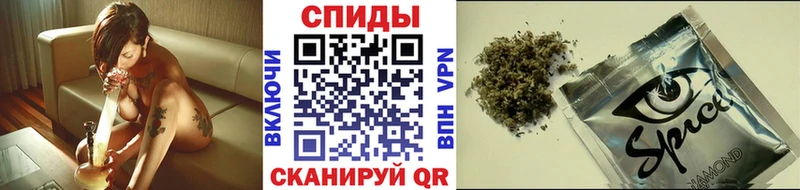 БУТИРАТ оксибутират  Можайск 