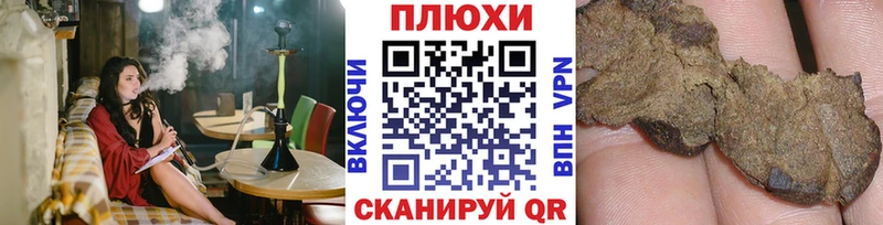 купить наркотики сайты  Можайск  это состав  Гашиш ice o lator 