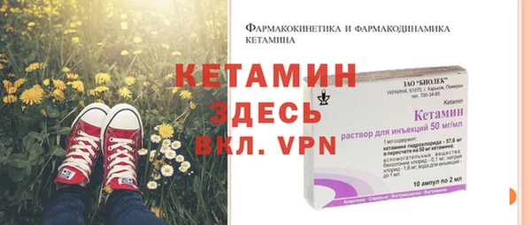 кокс Аркадак