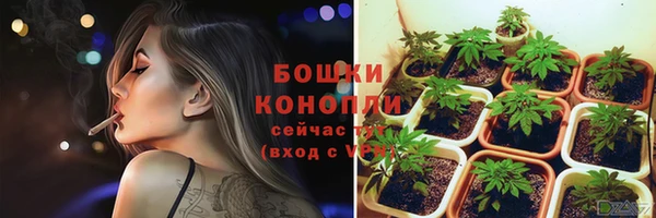 COCAINE Арсеньев
