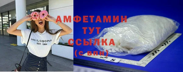кокс Аркадак