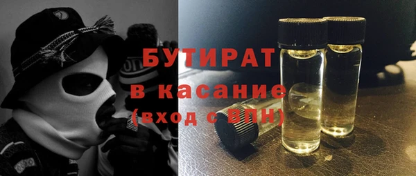 кокс Аркадак