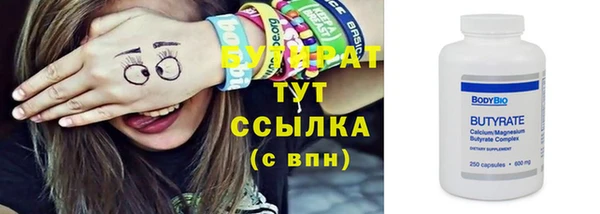 кокс Аркадак