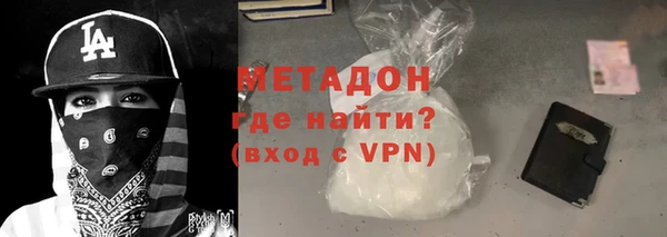 кокс Аркадак