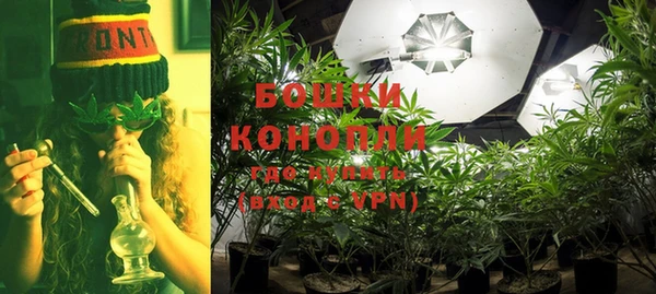 COCAINE Арсеньев