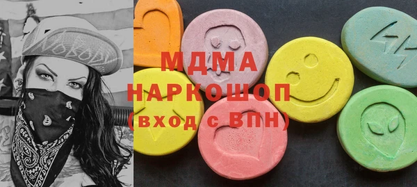 кокс Аркадак