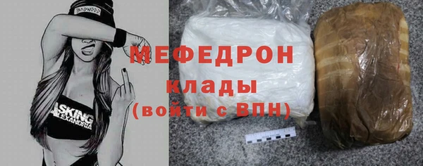 кокс Аркадак