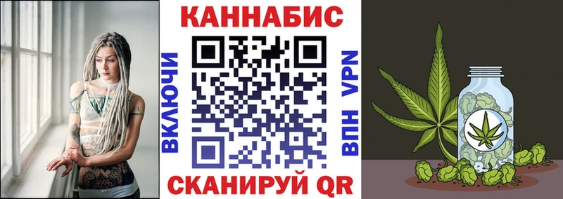 гидра как зайти  Можайск  Конопля LSD WEED 